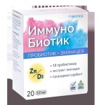 ИммуноБиотик, капсулы 325 мг 20 шт