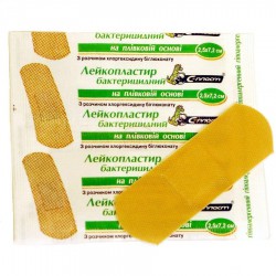 Лейкопластырь бактерицидный с раствором хлоргексидина на пленочной основе р. 2.5смх7.2см 1 шт.
