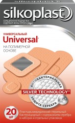 Лейкопластырь бактерицидный Silkoplast универсальный влагостойкий с серебряной подушечкой 20 шт.