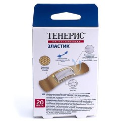 Лейкопластырь бактерицидный Teneris эластик на тканевой основе с ионами серебра 20 шт.