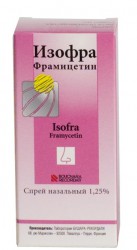 Изофра, спрей назальный 1.25% 15 мл 1 шт