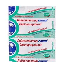 Лейкопластырь бактерицидный с бриллиантовым зеленым на тканевой основе р. 6смх10см 1 шт.