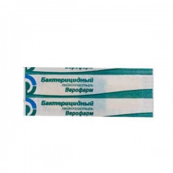 Лейкопластырь бактерицидный Унипласт верофлекс эластичный в карт. уп. р. 1.9смх7.2см 1 шт.